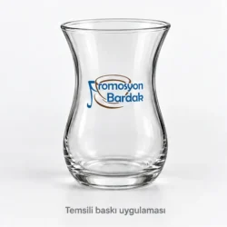 Emirgan Glass Tea Cup — gallery view 3