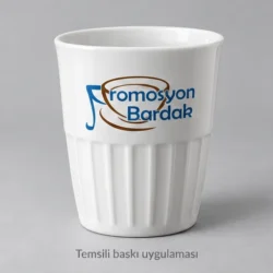 Inebolu Handleless Bistro Porcelain Mug — gallery view 1
